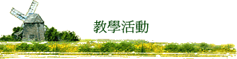 оǬ