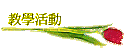 оǬ