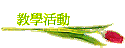 оǬ
